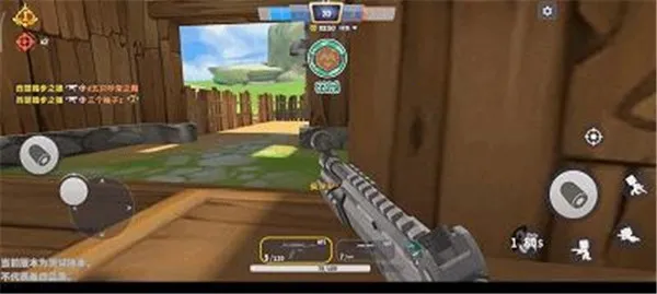 ����ǹս��Ӣ��ǲ��