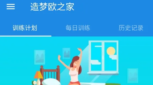 ����֮��2026�ٷ�����