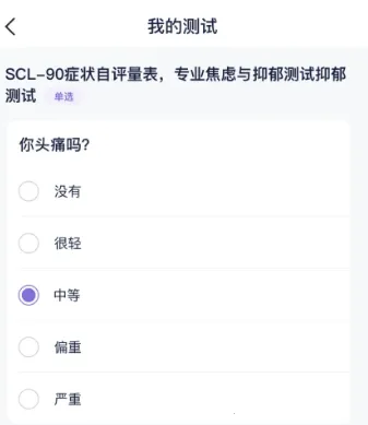 ��ͨͨ��׿���ֻ���