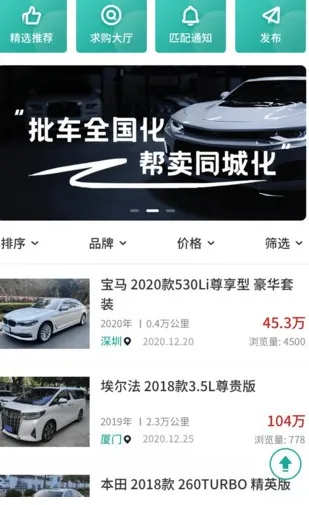 ��������׿���ֻ���