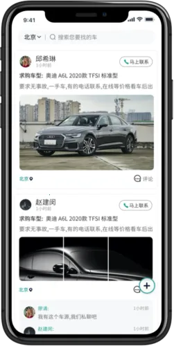 ��������׿���ֻ���