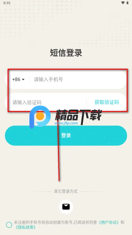 ֪��Reso AI���