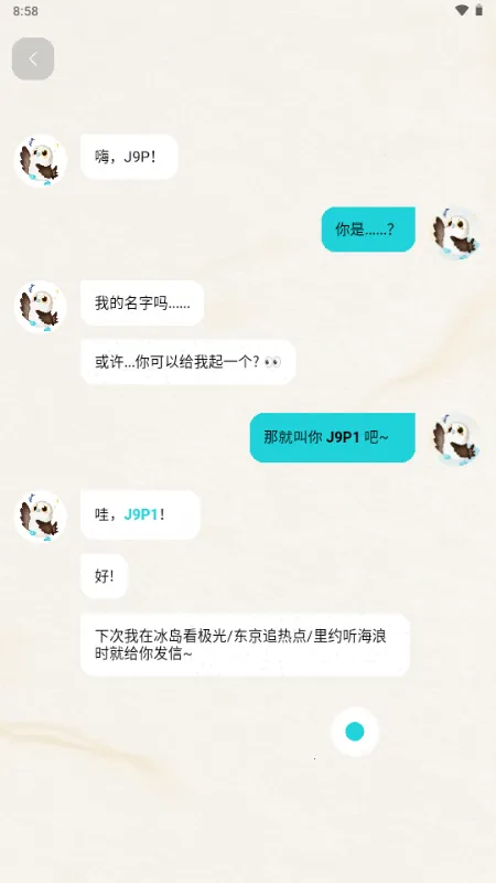 ֪��Reso AI���