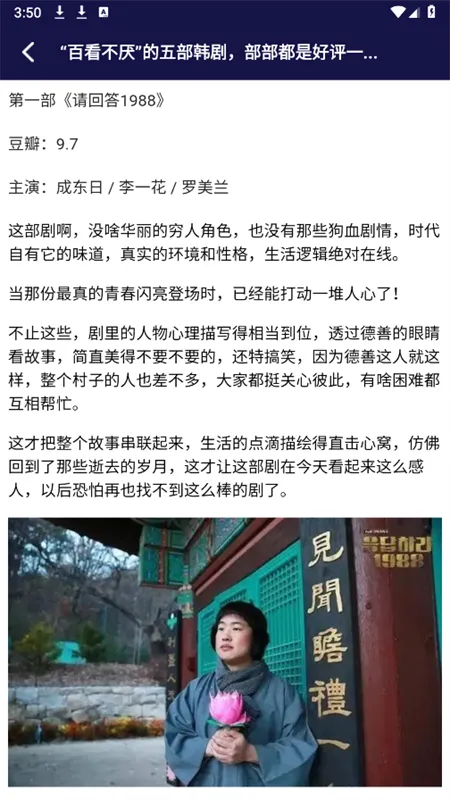 ���������2026���°汾