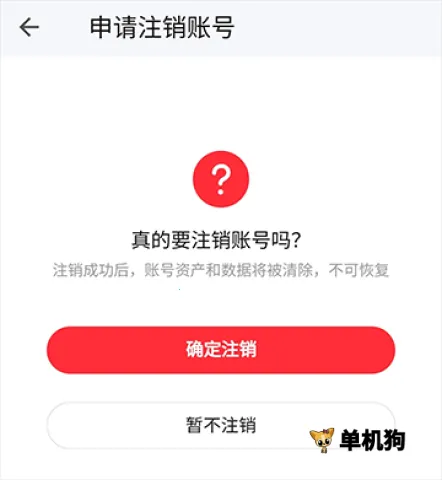 ���ӳ���