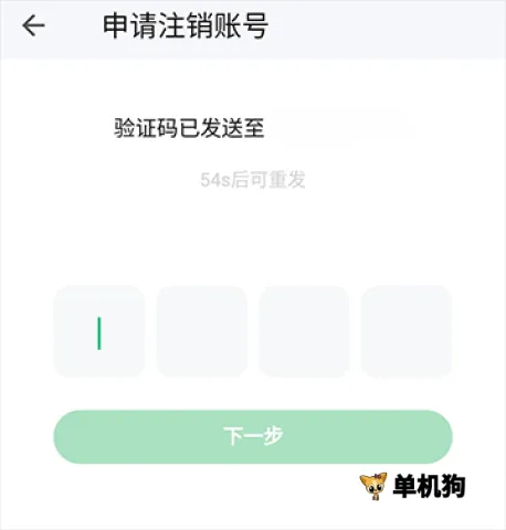 ���ӳ���