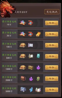 �����ʵ�ϵͳ2026����