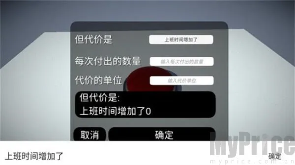 �����һ����ť�����ֻ���