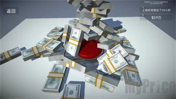 �����һ����ť�����ֻ���