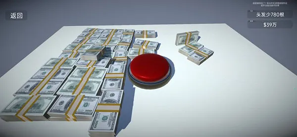 �����һ����ť�����ֻ���