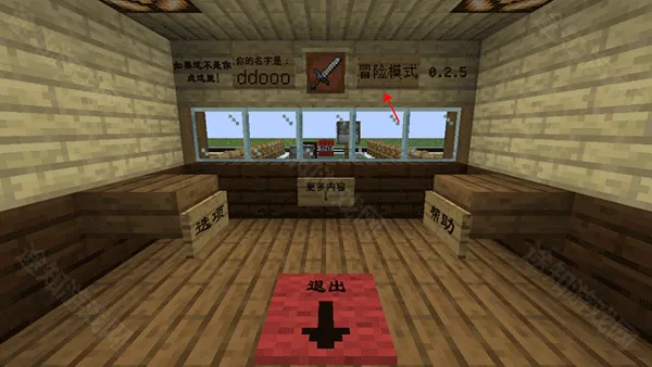 mc��ս��ʬ2������2026�ٷ�����