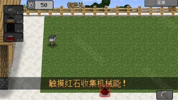 mc��ս��ʬ2������2026�ٷ�����