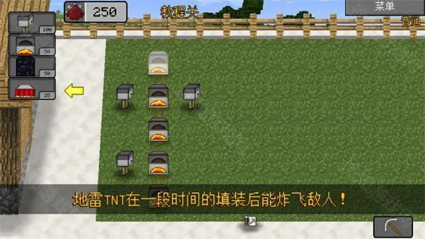 mc��ս��ʬ2������2026�ٷ�����