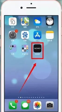 NOMO������