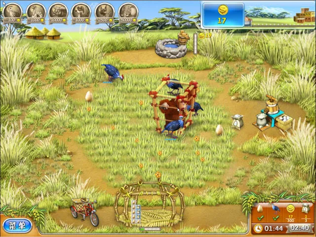 ���ũ��3�����˹��2026�ٷ����°汾