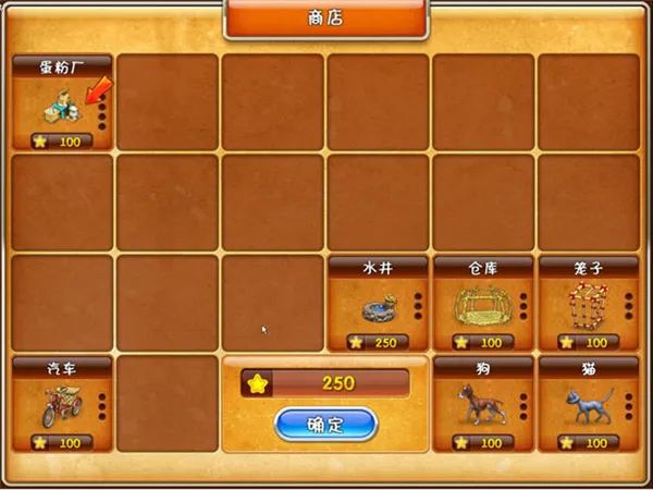 ���ũ��3�����˹��2026�ٷ����°汾