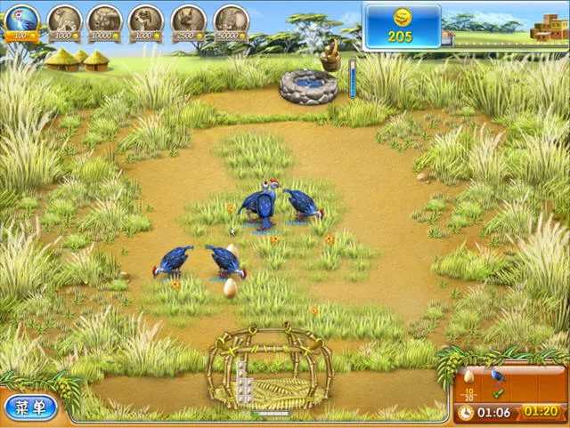 ���ũ��3�����˹��2026�ٷ����°汾