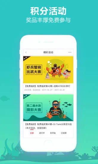 ����ˮ��2026����