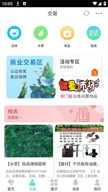 ����ˮ��2026����