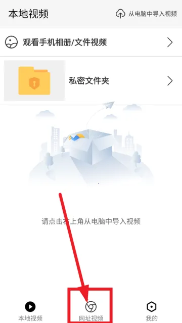 X��Ļ2026���ذ�װ