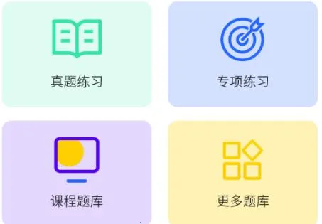 ���������Python2026�ٷ�����