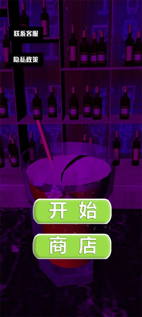 ơ��ģ����