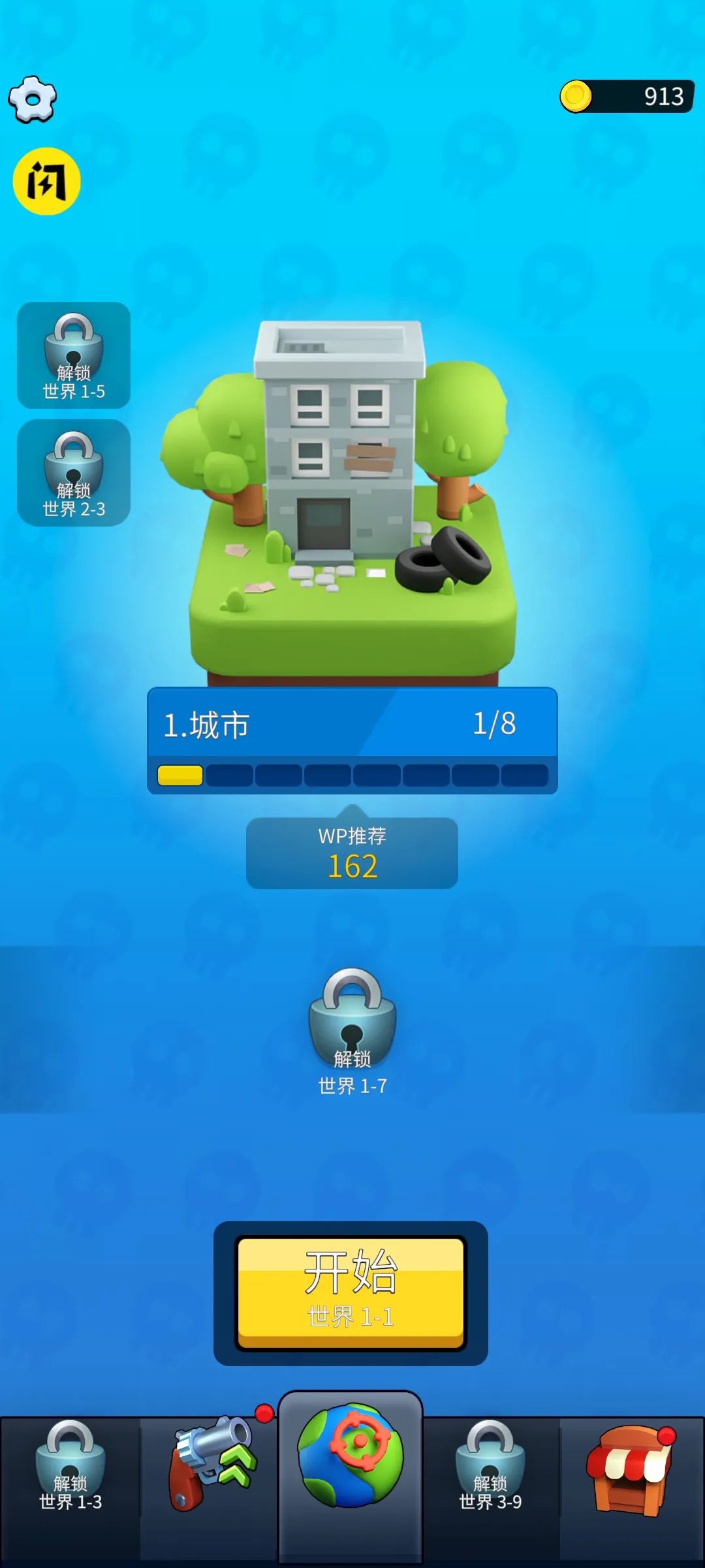 �Ҵ���Z��ʬ��׿���ֻ���