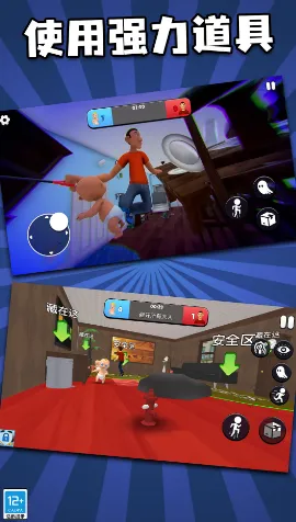 �ҵ��ܺ��������ֻ���