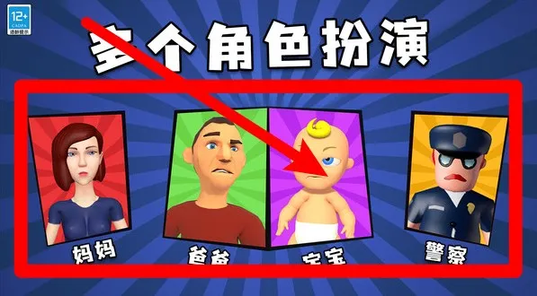 �ҵ��ܺ��������ֻ���