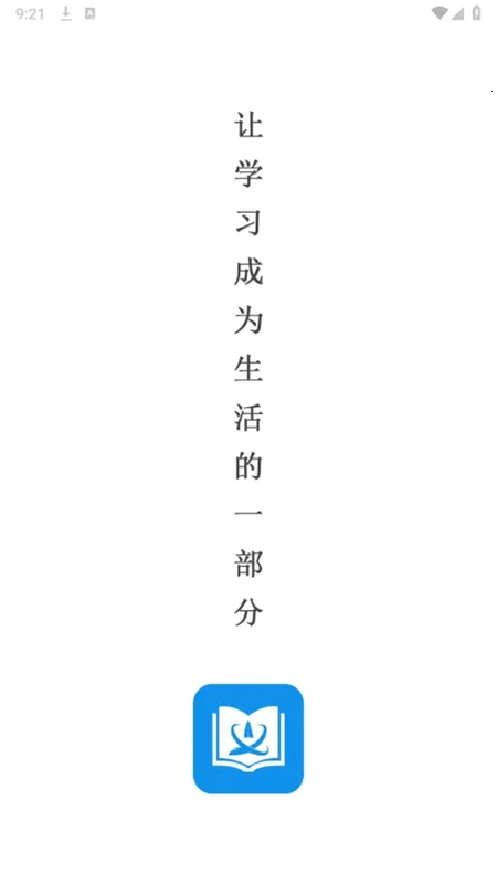 ����ְ��