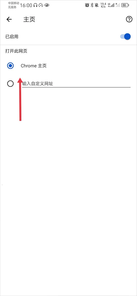 �ȸ��������˿ȸ