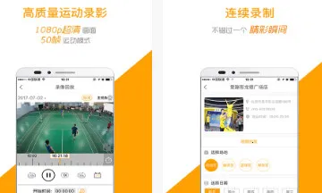 �˶������������ֻ���