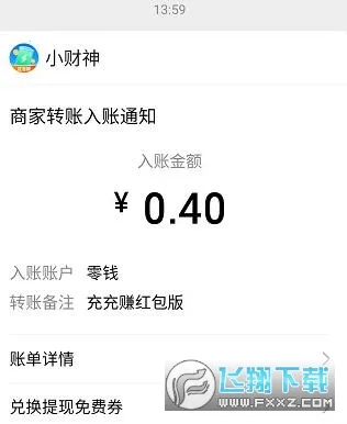 ���׬2026���ذ�װ