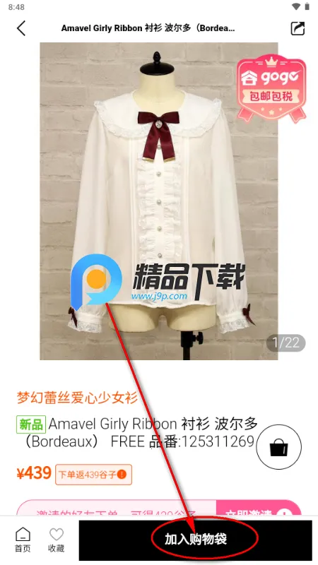 ��gogo����