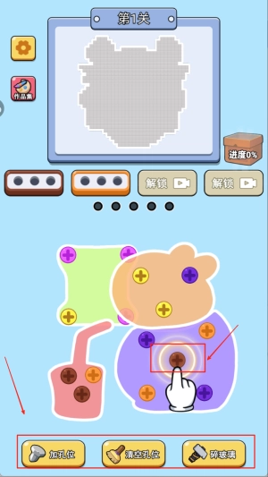 �������˿2