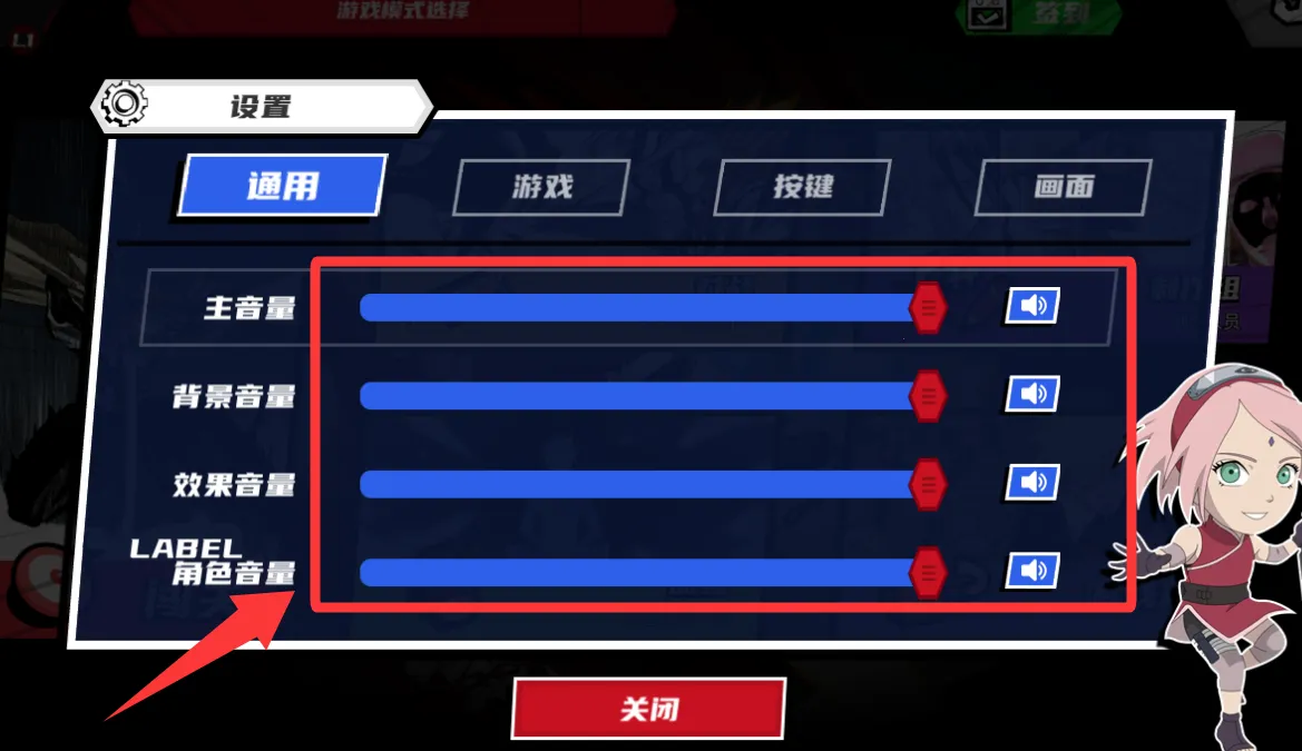 ������VS��Ӱ��2026����