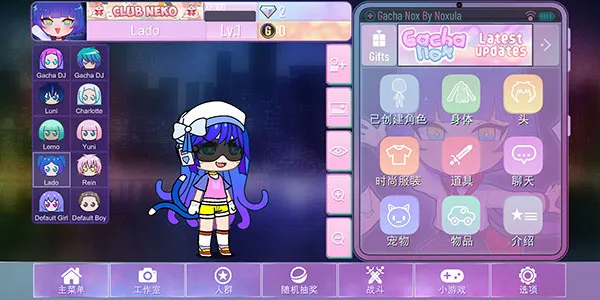 �Ӳ�NOX�Դ�����