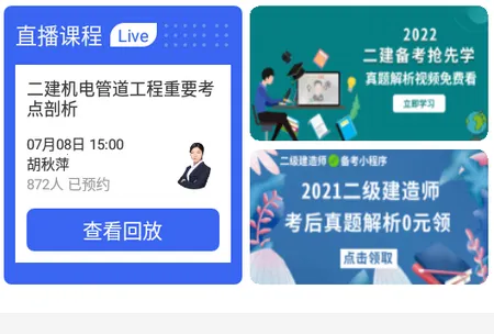 ��������ʦ����2026���ذ�װ