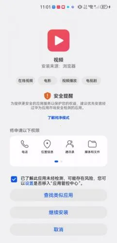 ������Ƶ������2026����