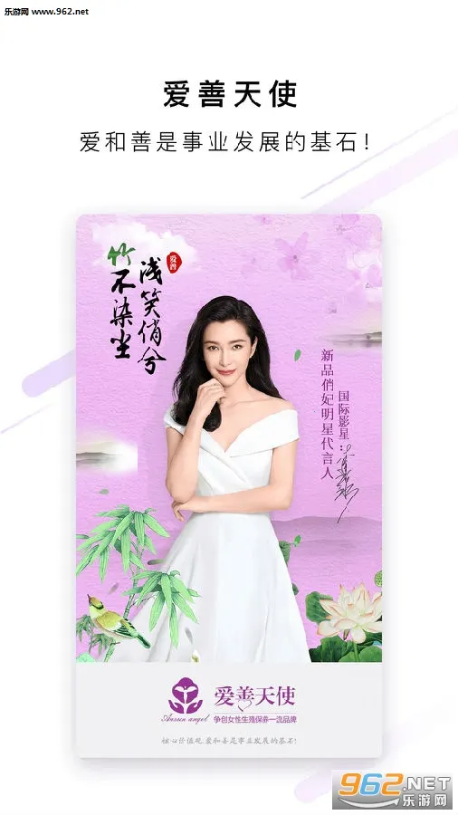 ������ʹ2026���ذ�װ