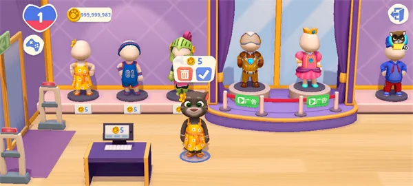 ��ķè�ܶ�Ա2�����ֻ���