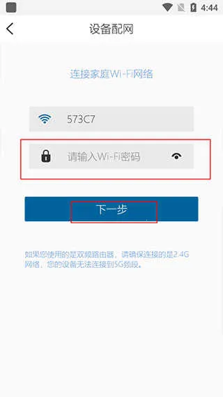 ������ˮ����