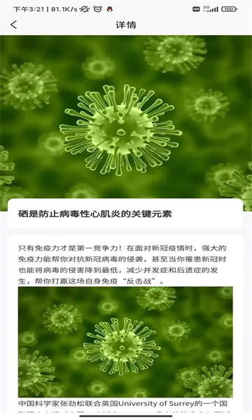 ������2026���ذ�װ