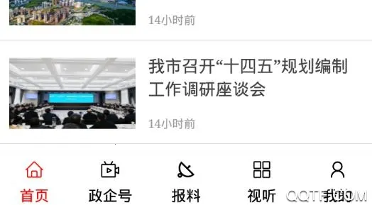 ������ý