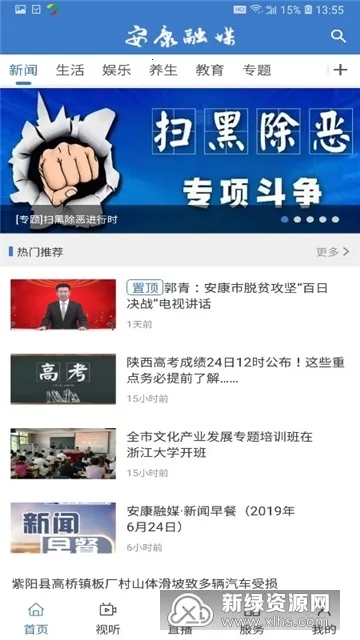 ������ý