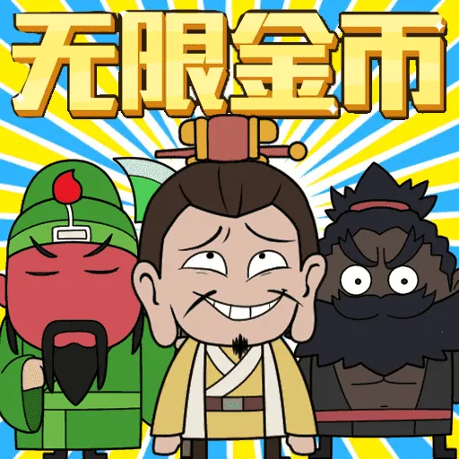 �ܲ�Ҫ��ƽv2025.06.404 �ֻ���