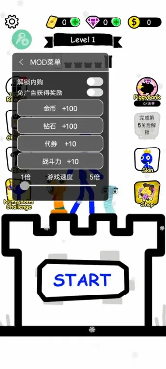 火柴人英雄塔防 火柴人英雄塔防