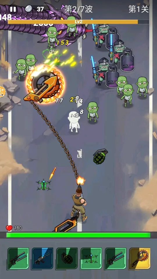 子弹无限射击2026下载