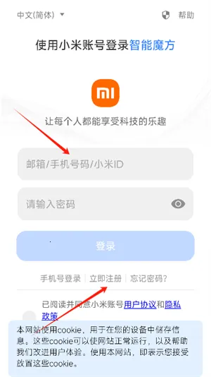 С������ħ��2026���°汾