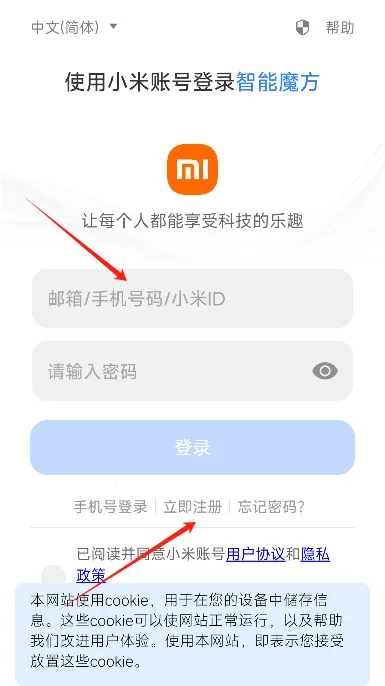 С������ħ��2026���°汾